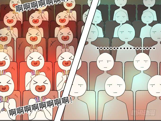 师兄妹都到了现代(1/2)-第51话