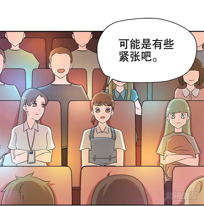 师兄妹都到了现代(1/2)-第51话