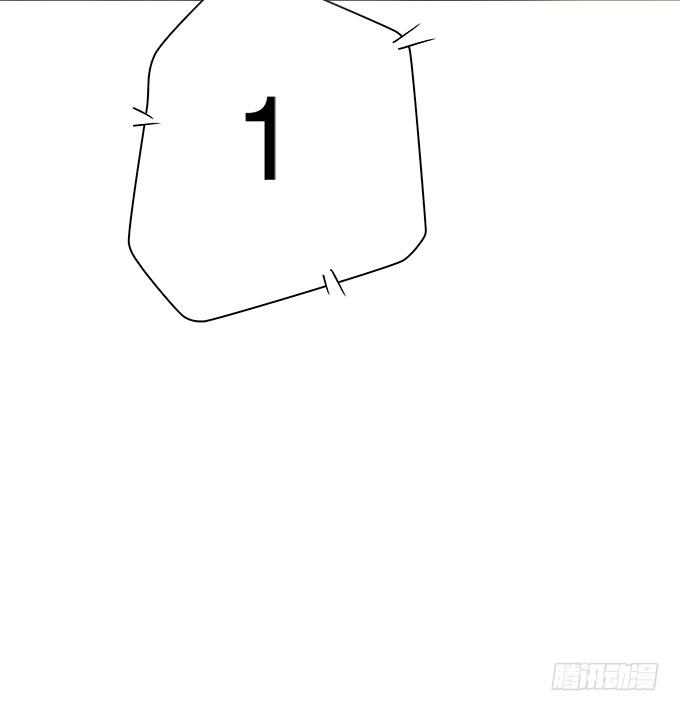 师兄妹都到了现代(1/2)-第51话