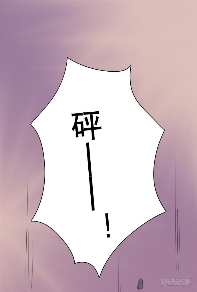 师兄妹都到了现代(1/2)-第51话