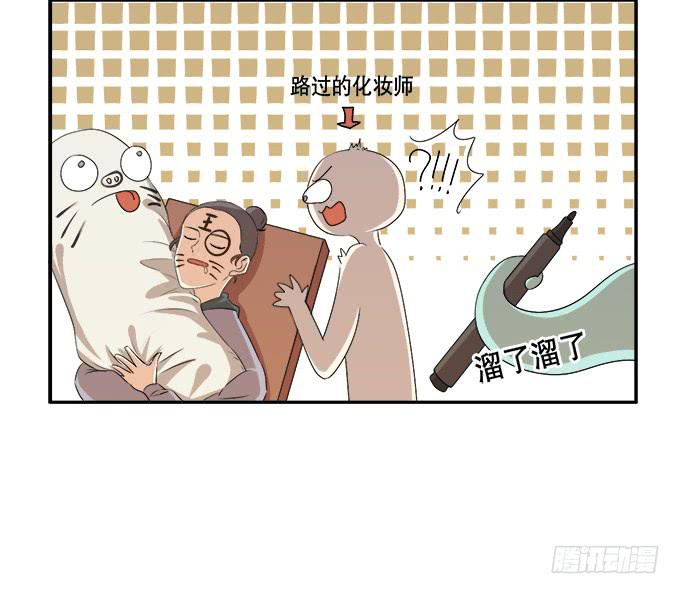 《绝对修仙者》幕后花絮-第53话