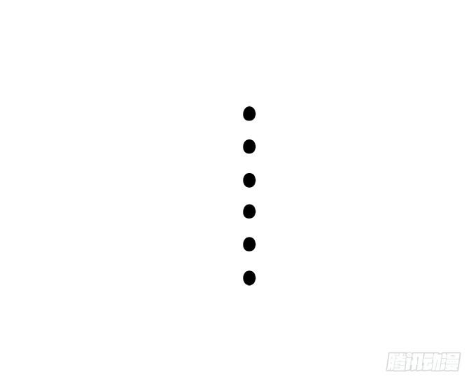 《绝对修仙者》幕后花絮-第53话