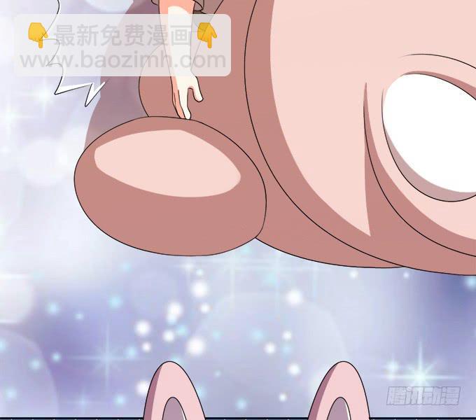 人设崩塌！-第55话