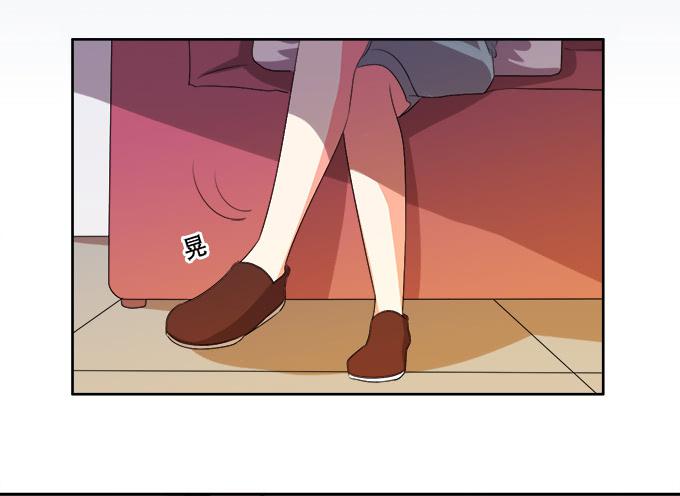 人设崩塌！-第55话