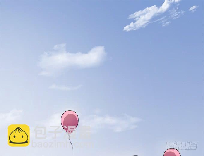 人设崩塌！-第55话