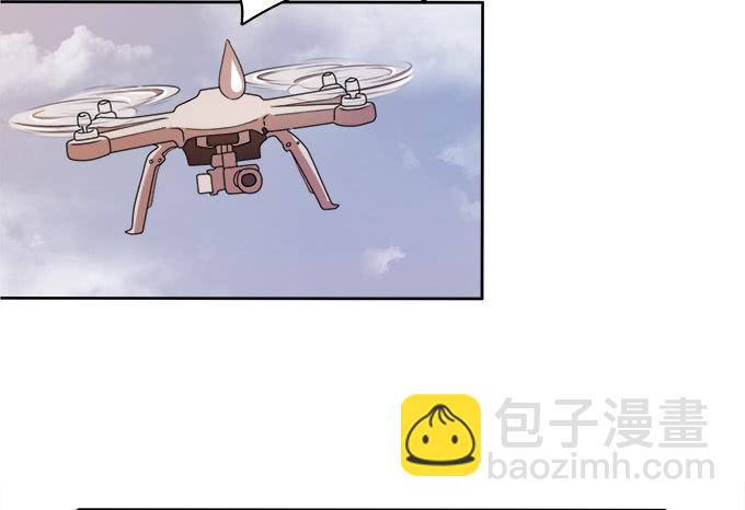 人设崩塌！-第55话