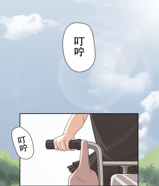 女装大佬素陈-第57话