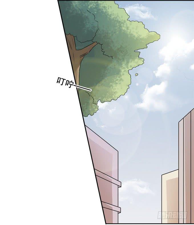 女装大佬素陈-第57话