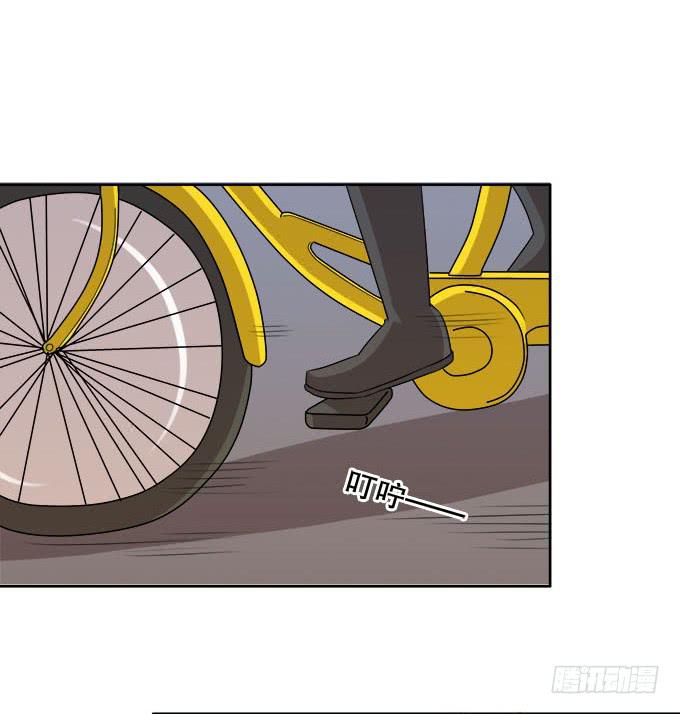 女装大佬素陈-第57话