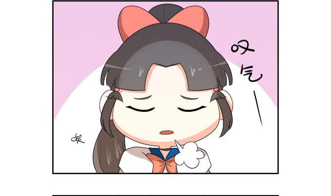 女装大佬素陈-第57话