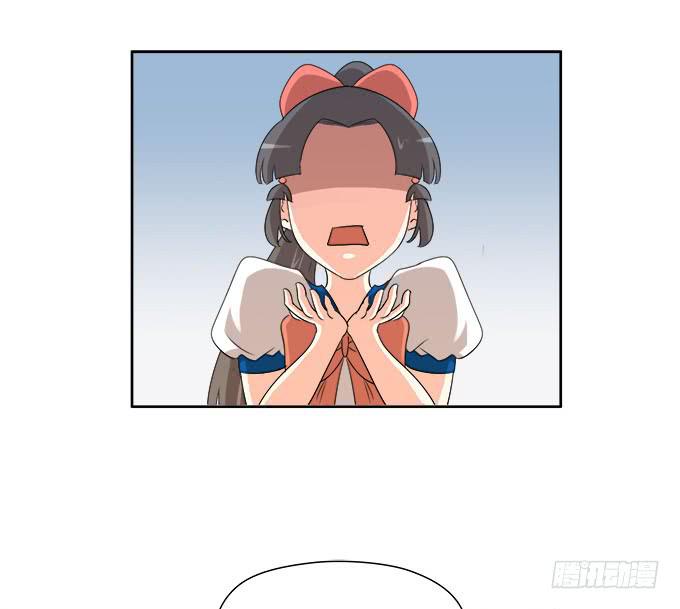 女装大佬素陈-第57话