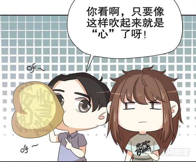 女装大佬素陈-第57话