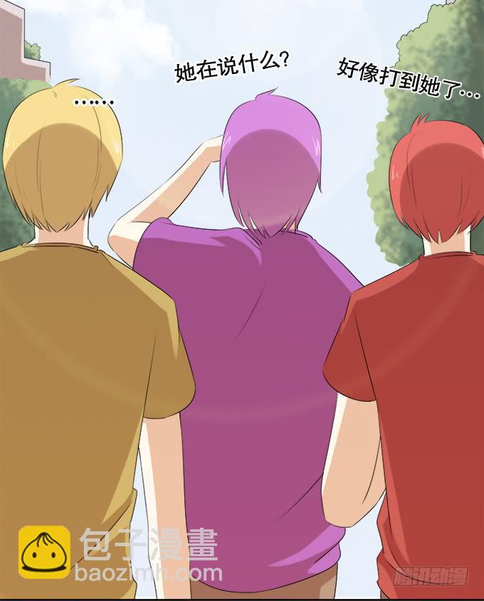 作弊不是好孩子(1/2)-第59话