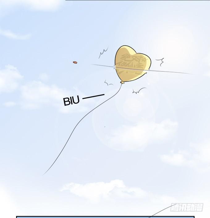 作弊不是好孩子(1/2)-第59话