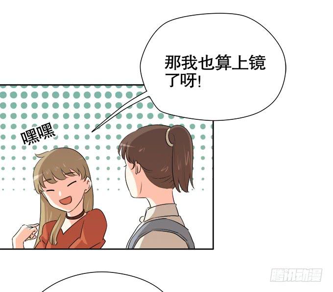 秋雨与泰阿(1/2)-第61话