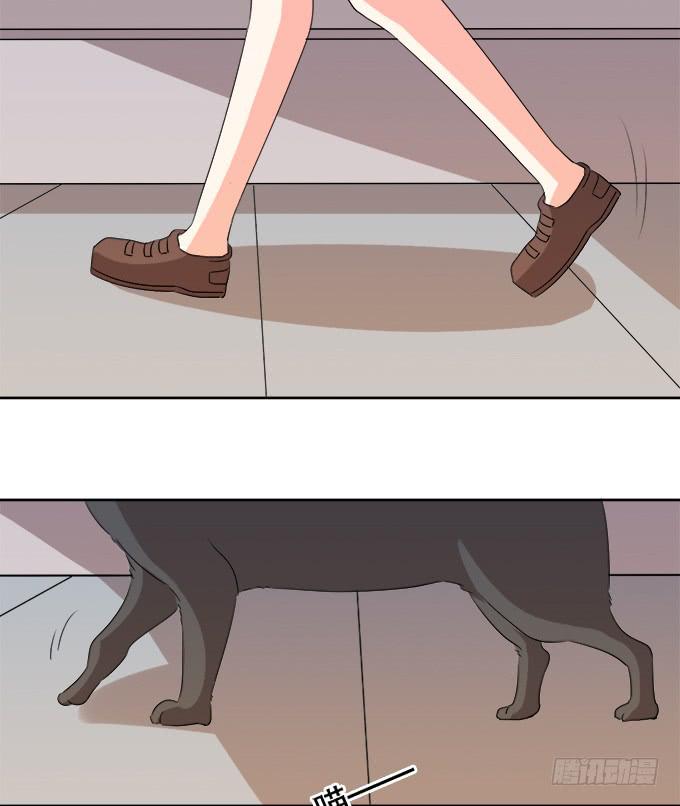 秋雨与泰阿(1/2)-第61话