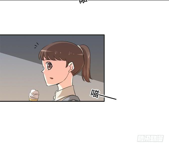 秋雨与泰阿(1/2)-第61话