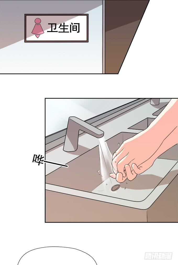 秋雨与泰阿(1/2)-第61话