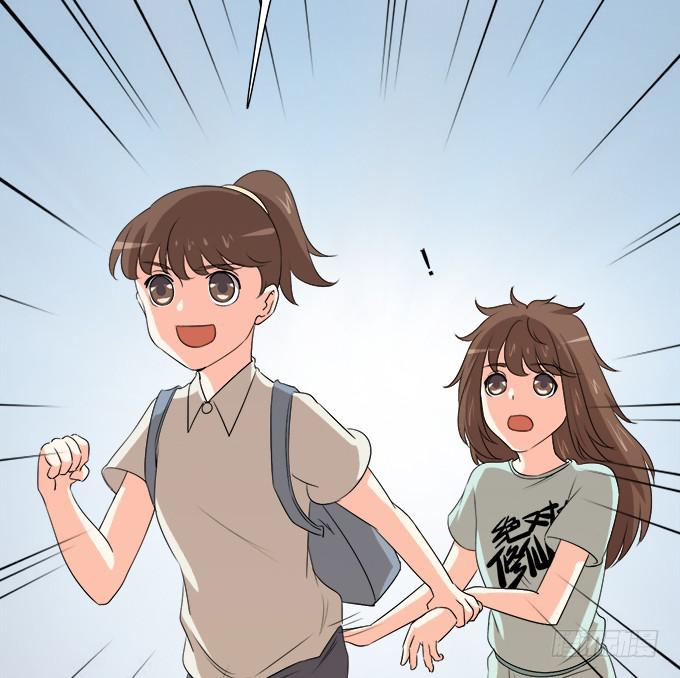 秋雨与泰阿(1/2)-第61话