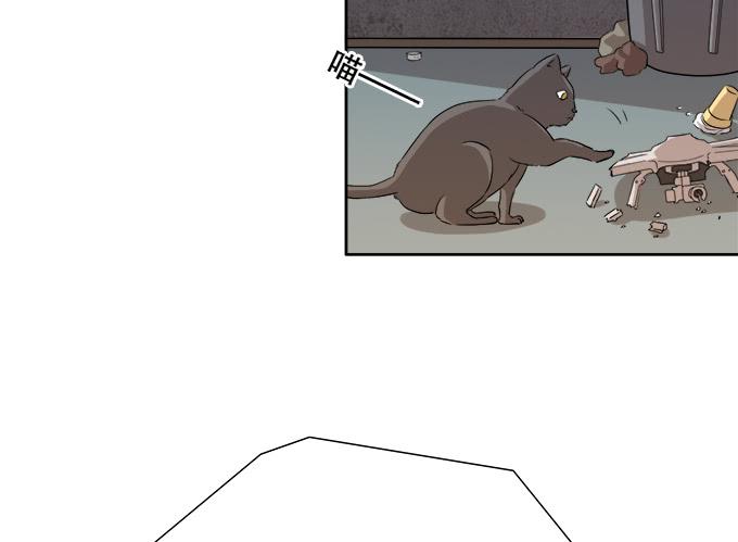 秋雨与泰阿(1/2)-第61话