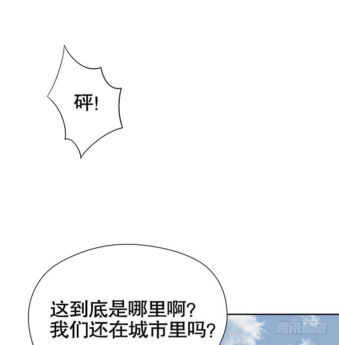 秋雨与泰阿(1/2)-第61话