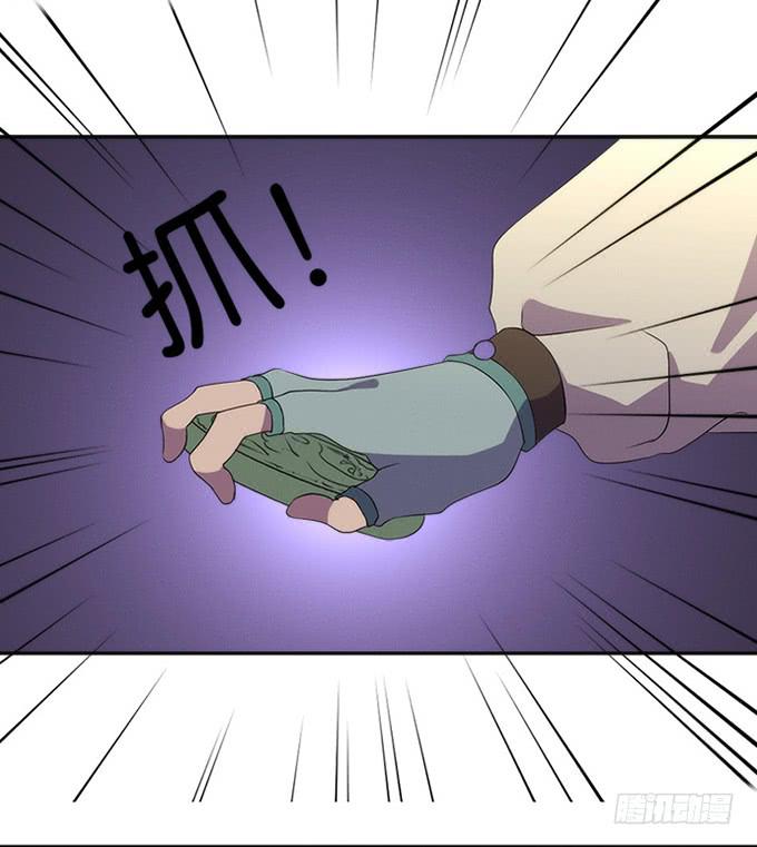 召唤天雷！(1/2)-第7话