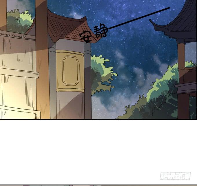 召唤天雷！(1/2)-第7话