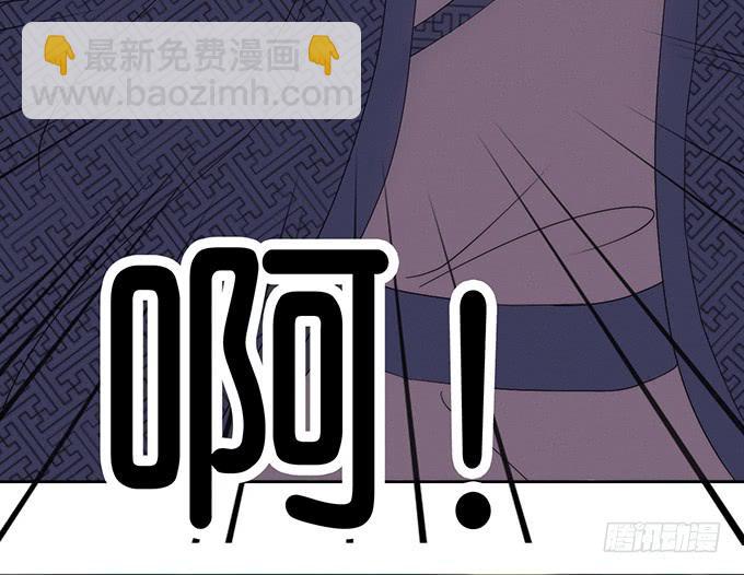 召唤天雷！(1/2)-第7话