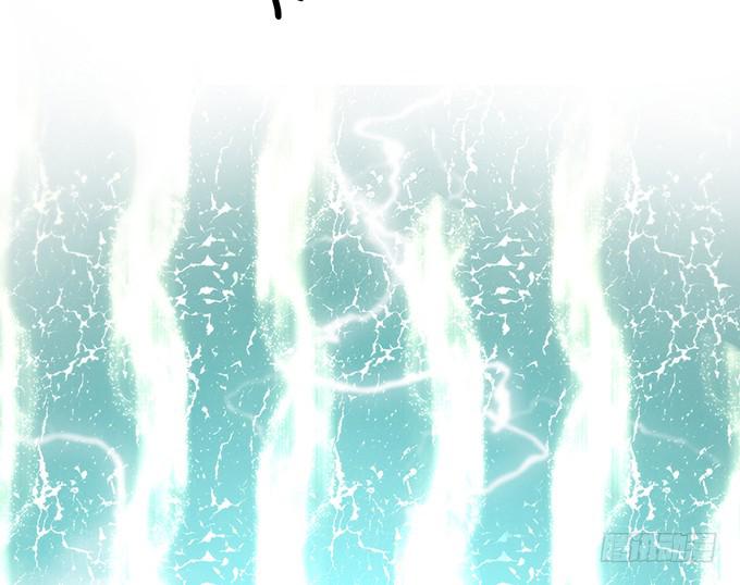 召唤天雷！(1/2)-第7话