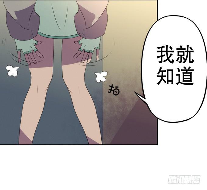 召唤天雷！(1/2)-第7话