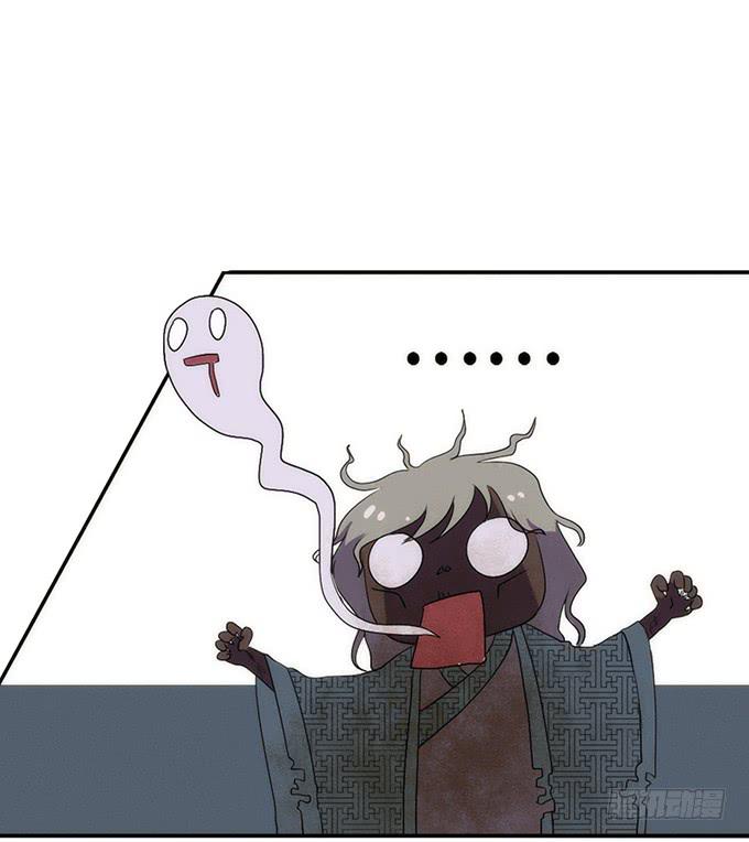 召唤天雷！(1/2)-第7话