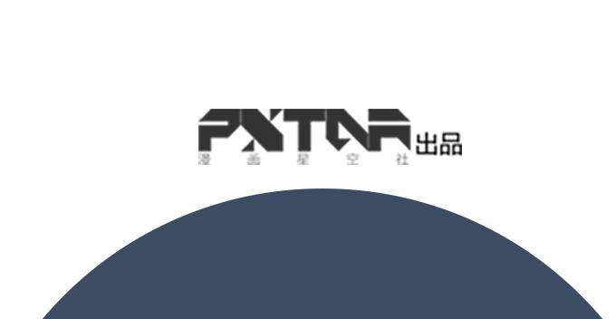 尘封的往事(1/2)-第63话