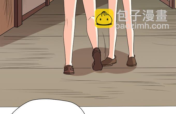 尘封的往事(1/2)-第63话