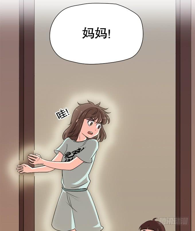 尘封的往事(1/2)-第63话