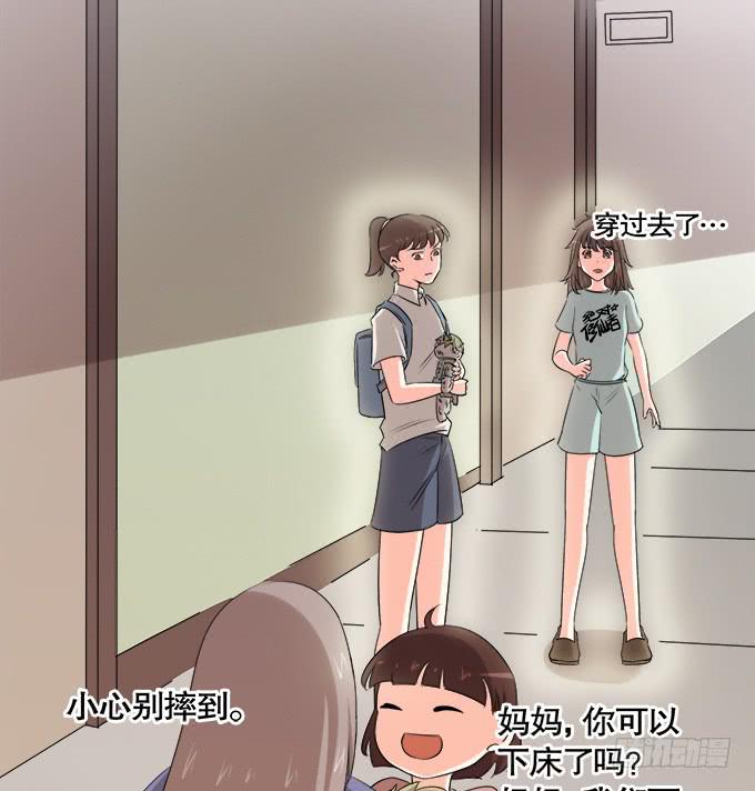 尘封的往事(1/2)-第63话