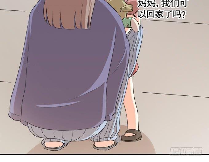 尘封的往事(1/2)-第63话