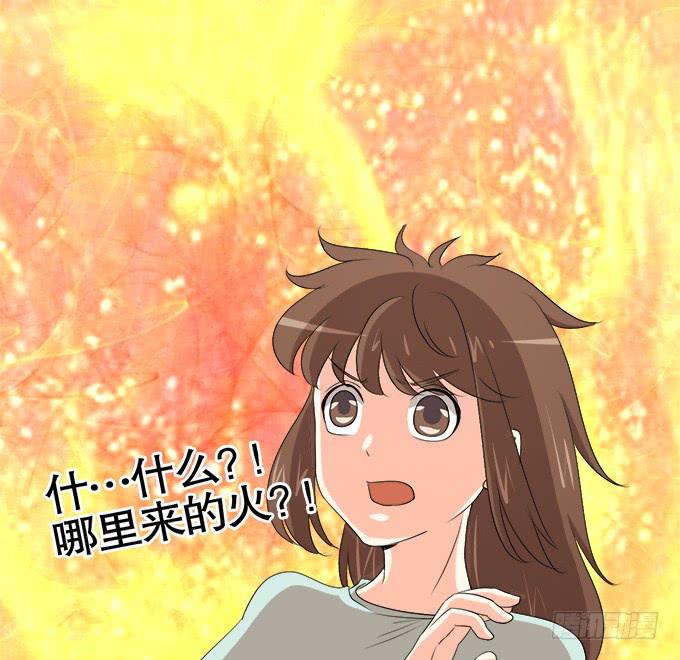 尘封的往事(1/2)-第63话