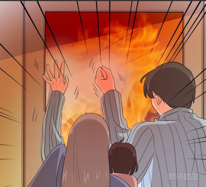 尘封的往事(1/2)-第63话