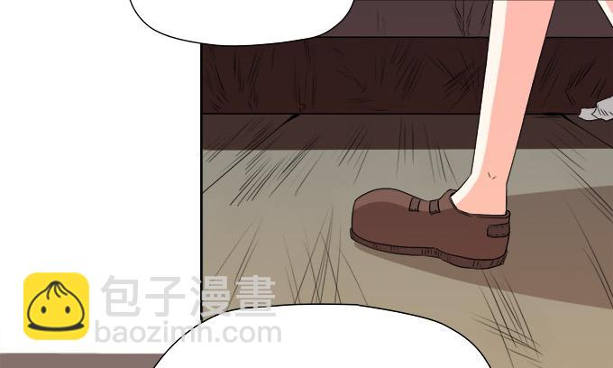 尘封的往事(1/2)-第63话