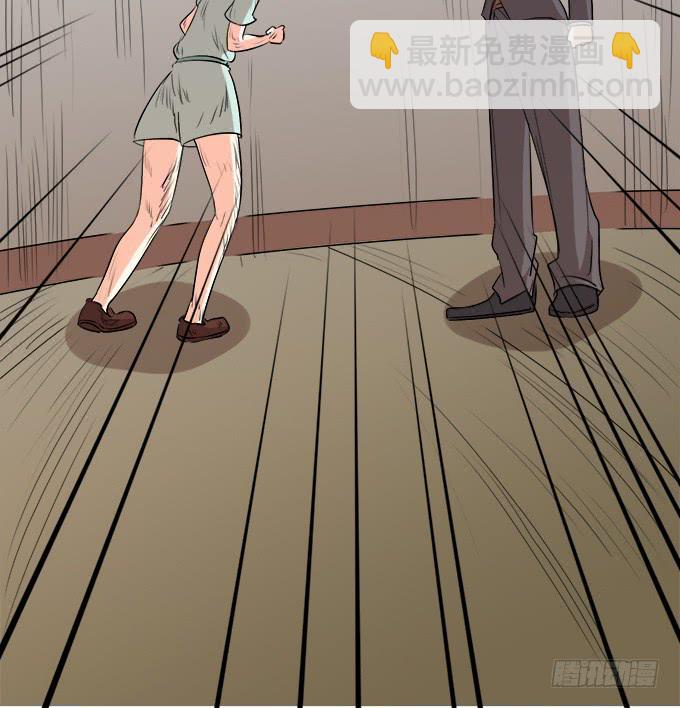 相逢陌路(1/2)-第67话