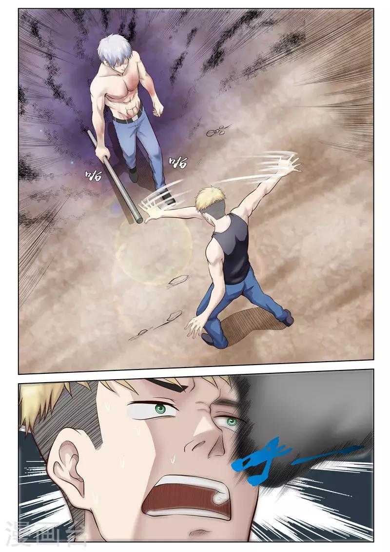 第31话 送你上路-第31话