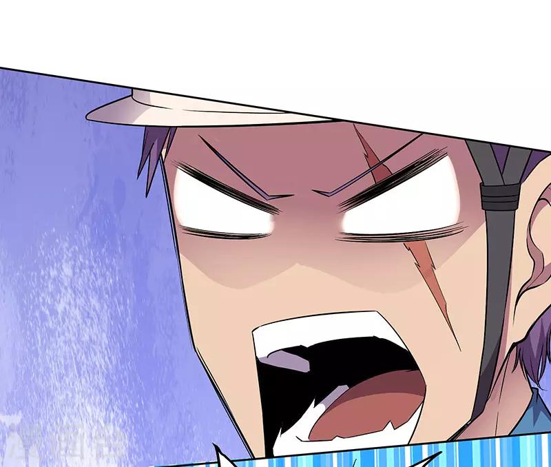 第86话 有种别躲-第89话