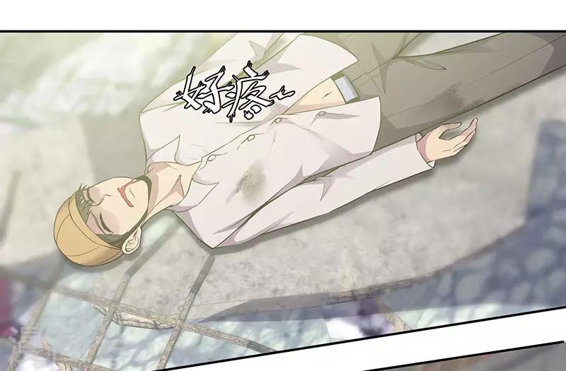 第88话 这是你们自找的-第91话