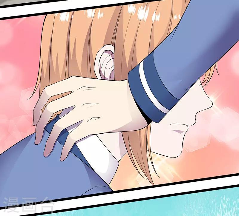 第90话 封印的力量-第93话