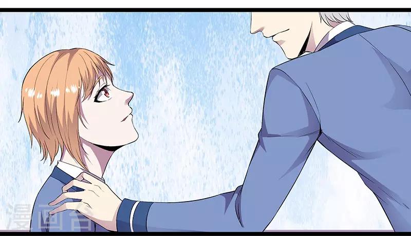 第90话 封印的力量-第93话