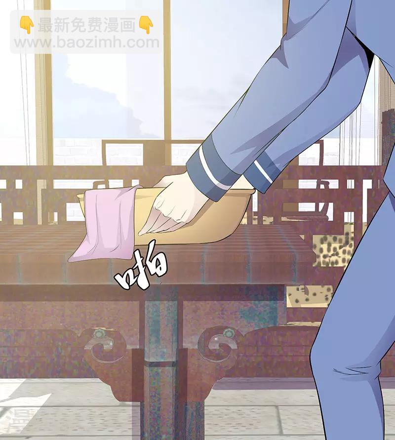 第90话 封印的力量-第93话