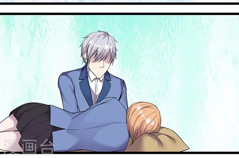 第90话 封印的力量-第93话