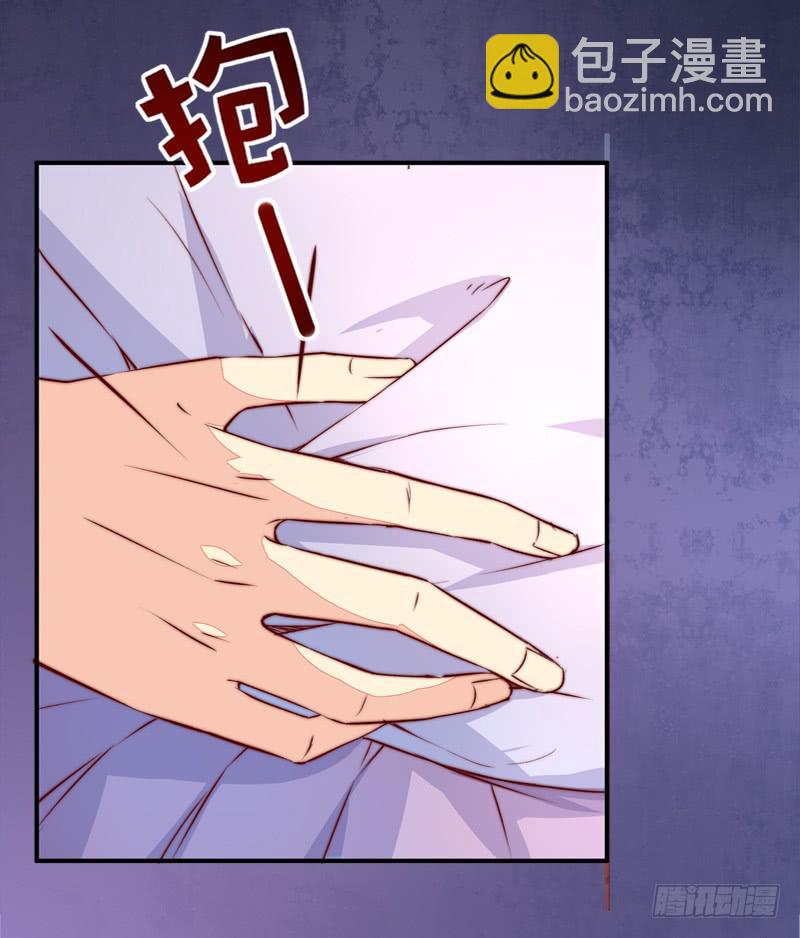 001亲一亲能有什么事-第1话