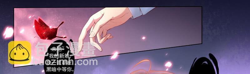 001亲一亲能有什么事-第1话