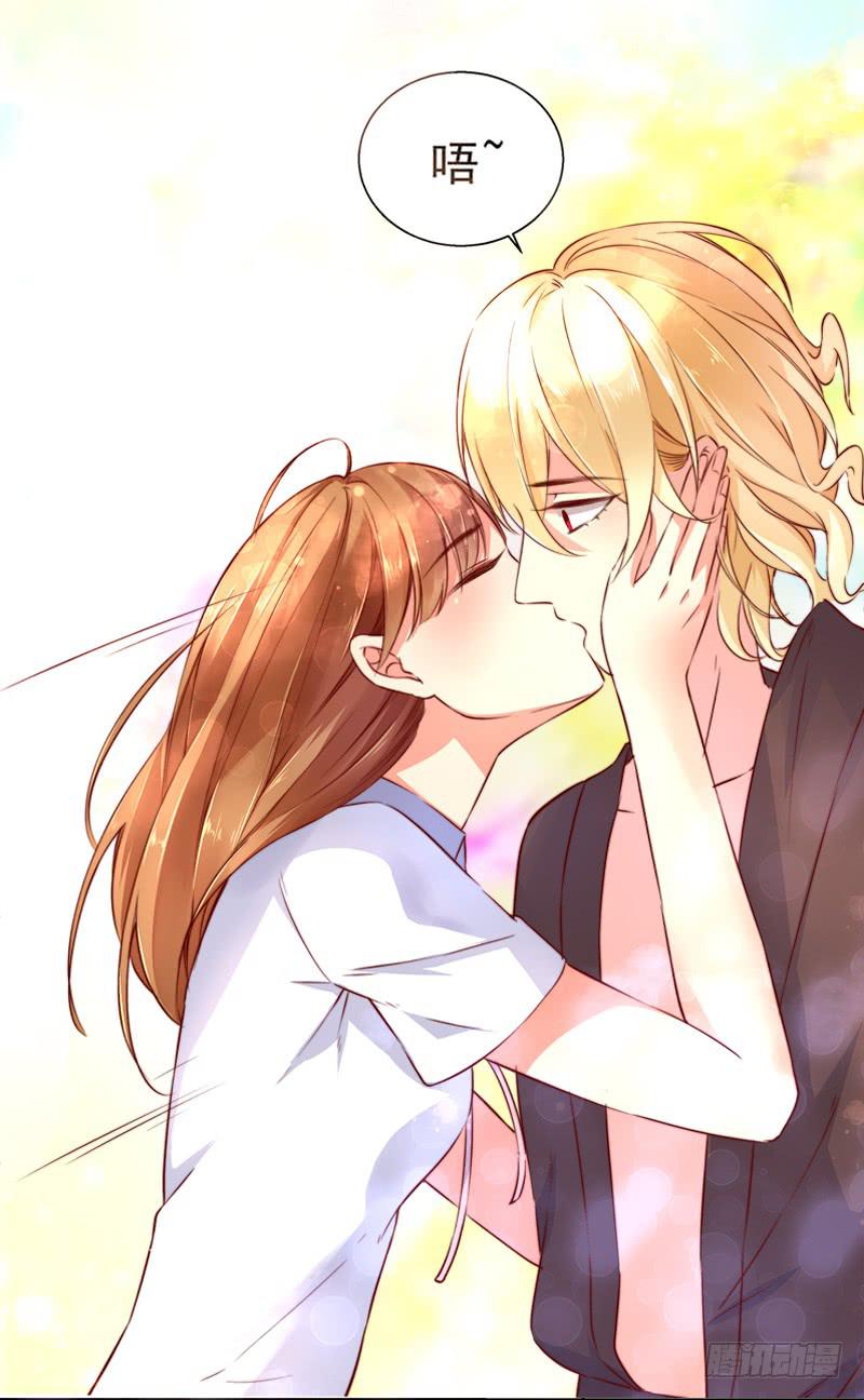 001亲一亲能有什么事-第1话